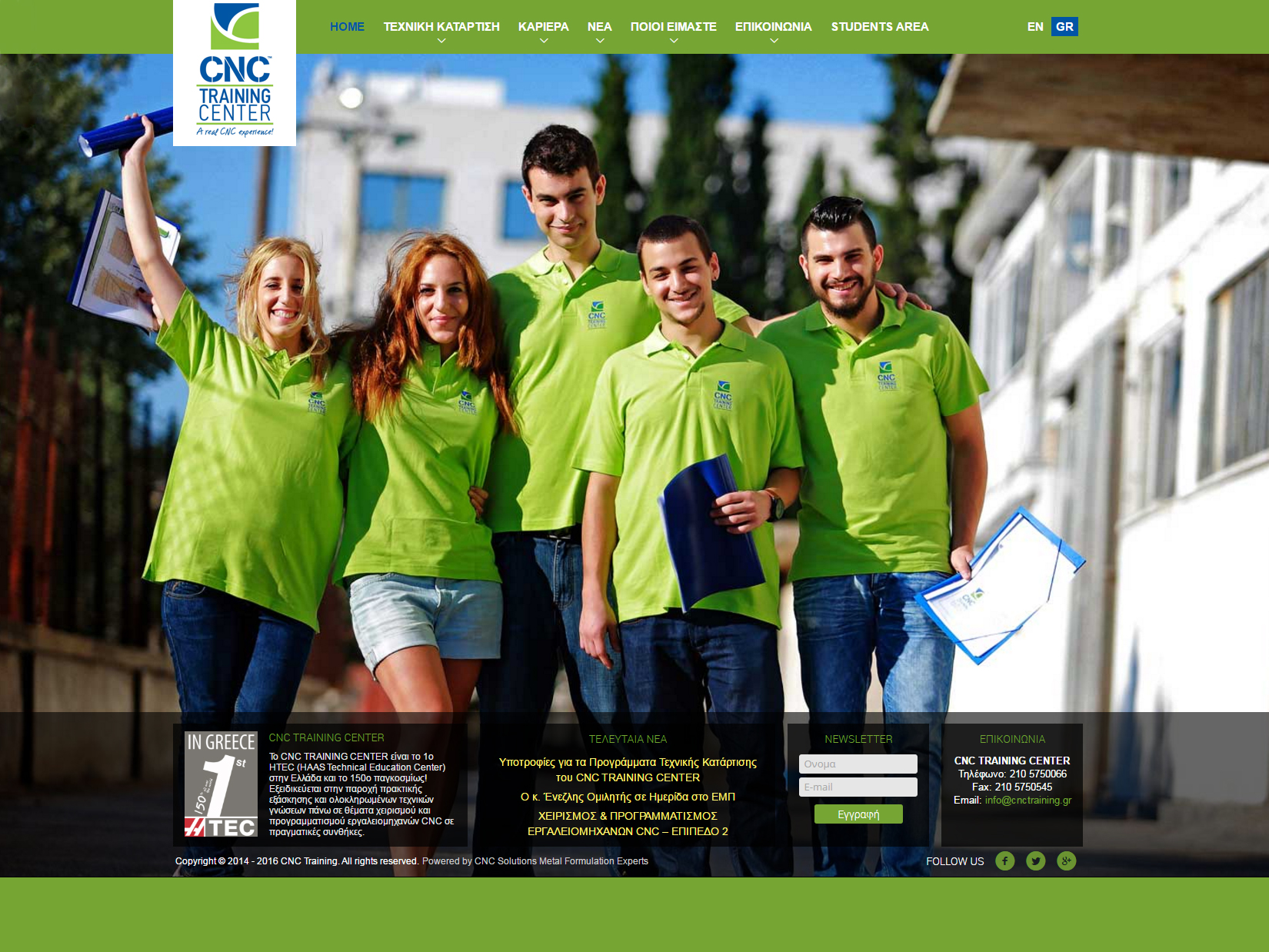 CNC Training Center