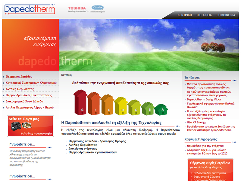 Dapedotherm