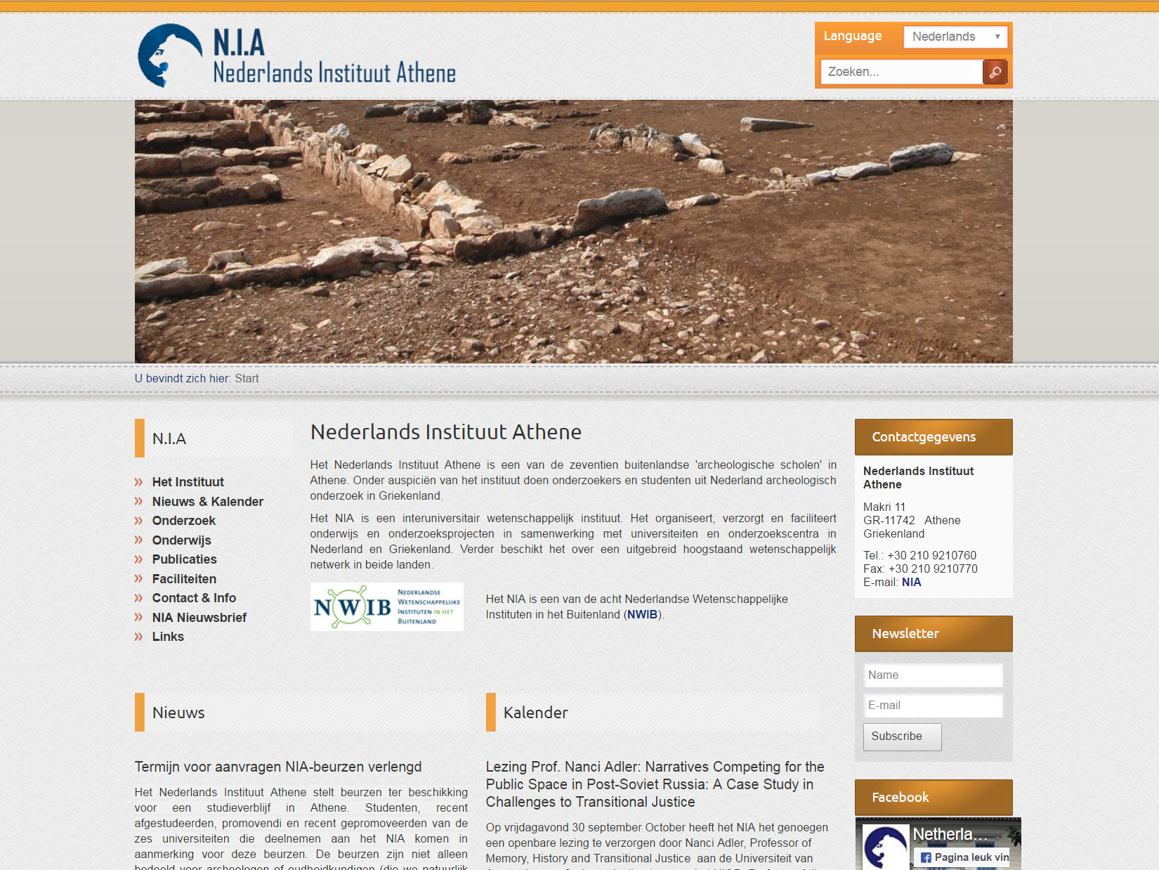 Nederlands Instituut Athene