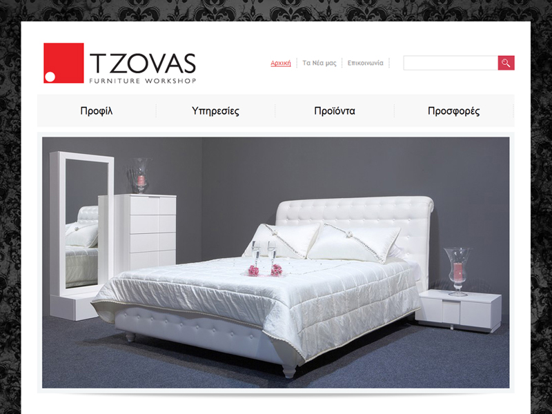 Tzovas Furnitures