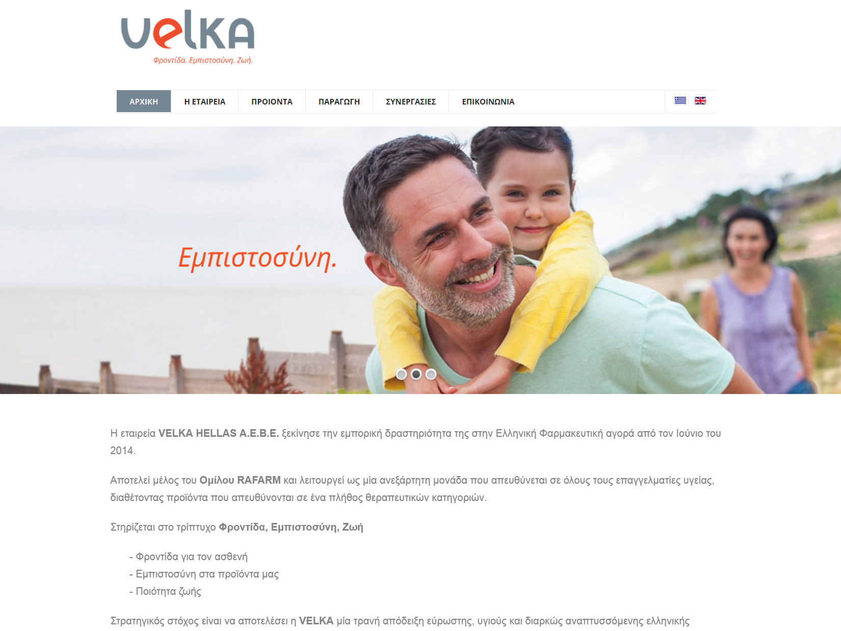 Velka Pharmaceuticals